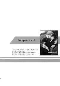 (SUPER MIRACLE FESTIV@L!! 2018) [Shuukyuu Itsukasei (Touya Tsuduru)] Sairoku (THE IDOLM@STER SideM)