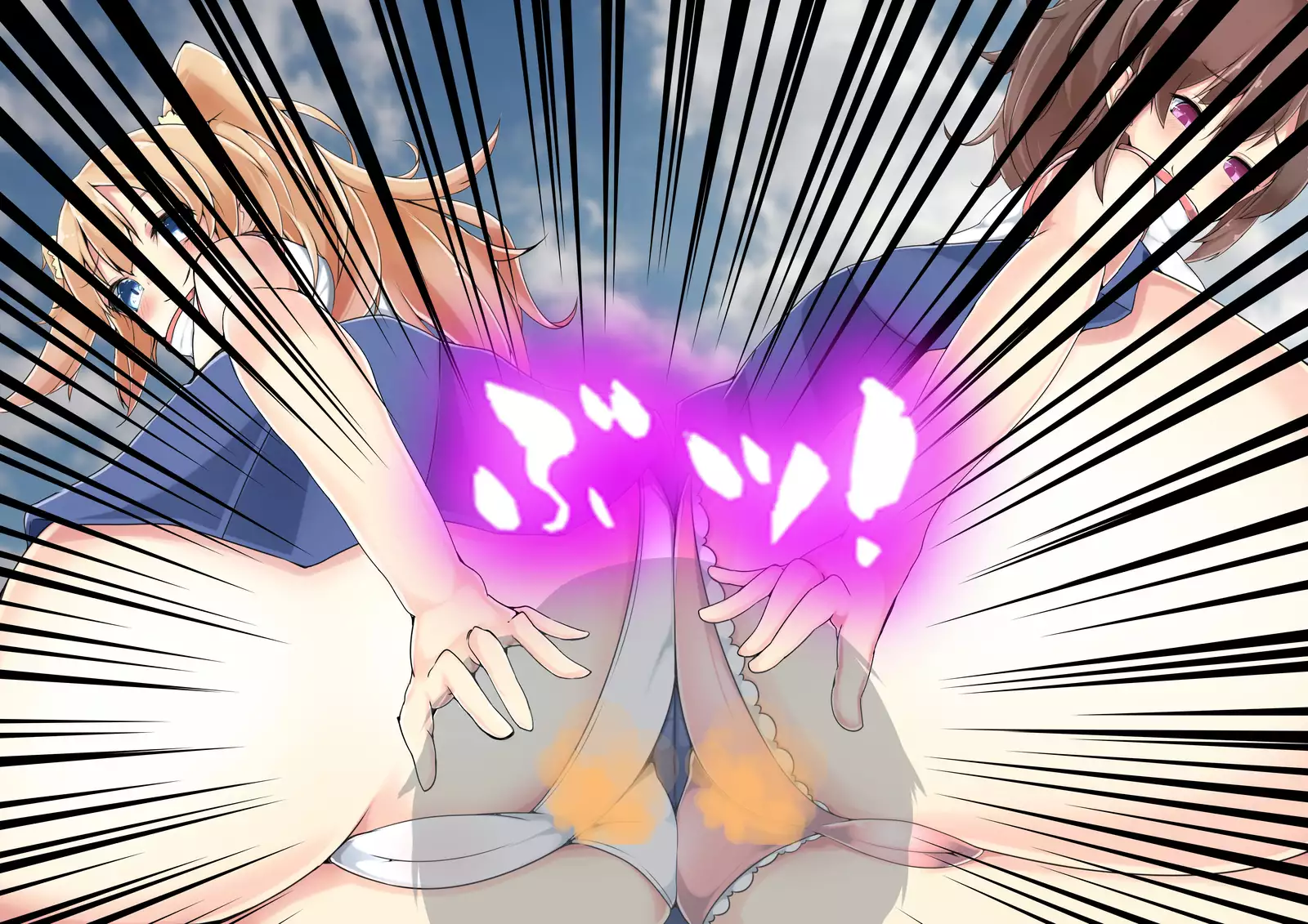 Makeinu Danshi ni Taibatsu o!