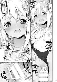 (C88) [TOZAN:BU (Fujiyama)] Ro-chan to Issho! | Together with Ro-chan! (Kantai Collection -KanColle-) [English] [wehasband]