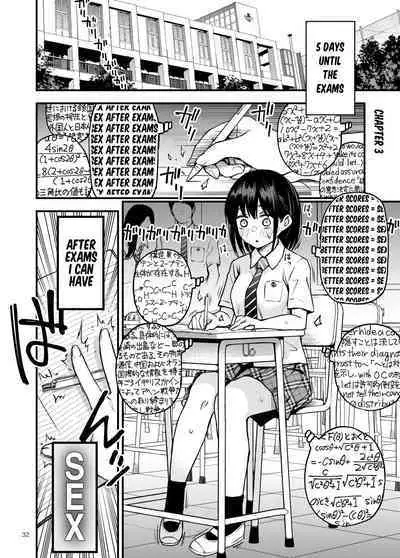 Shojo ga Doutei to no Hatsutaiken de Mezamechau Hanashi 2 Chapter 2-5