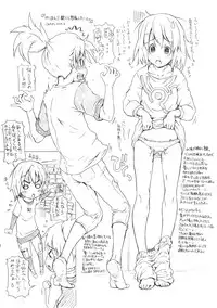 (C79) [Shirando (Shiran Takashi)] LOVE PRETTY CURE 2 (Various)