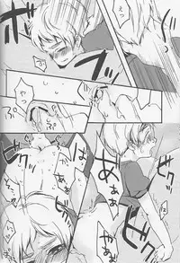 [Aoi Hibi, KH. (Ahiru, Yuuki)] Ameri Canday (Axis Powers Hetalia)