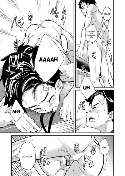 Emuken! Zenkoku Danshi XX Kensa