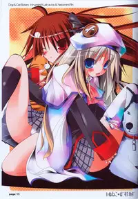 (C74) [Kikakugai.Extend (itotin)] Inu Neko Busters (Little Busters!)