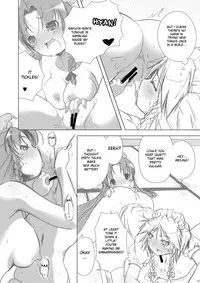 (Reitaisai 8) [Web Knight (Knight Satoshi)] Cyclone Memory (Touhou Project) [English] {desudesu}