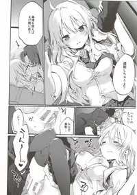 (C93) [TOZAN:BU (Fujiyama)] TOZAN:BU Soushuuhen (Various)