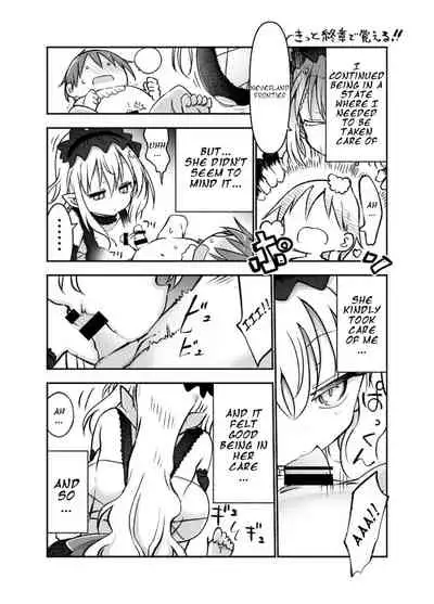 You Can Surrender to May as Many Times as You Want