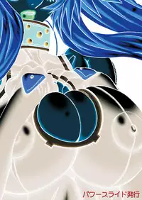 [Power Slide (Uttorikun)] Leaf Of Green 22 (Mahou Shoujo Lyrical Nanoha) [Digital]