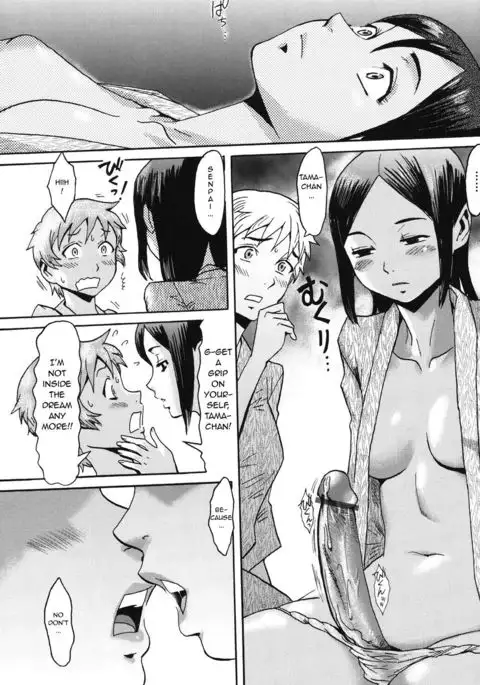 Manatsu no Yoru no Inmu - Zenpen- | A Midsummer Night's Ithyphallic Dream - First Part-