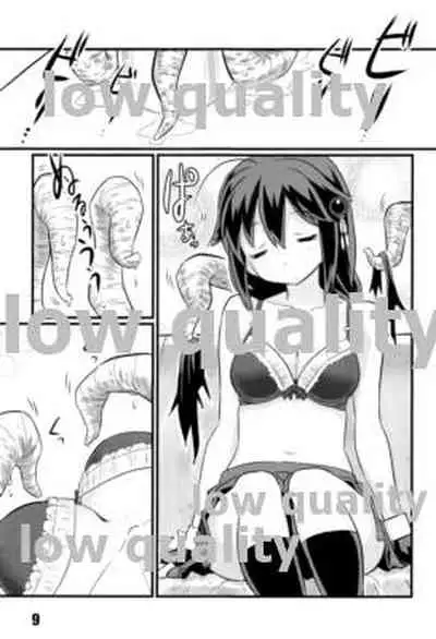 (C93) [M.A.D WORKS (Tamu)] Kochou no Yume (Kantai Collection -KanColle-)