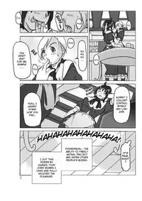 [ts-complex2nd (Asagiri)] Hyoui Jinsei [English]