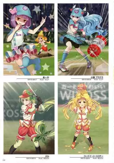 WIXOSS ART Material VI