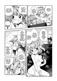 (Touhou Goudou Saiji 5) [Unmei no Ikasumi (Harusame)] Houga Asobi (Touhou Project) [English] [ATF]