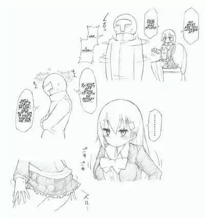 [Kohri Ms] Suzuya ni Oshikko Misete Hoshii! (Kantai Collection -KanColle-) [English]