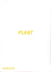 (C95) [PLANT (Tsurui)] Ami Mami Mind 5 (THE IDOLM@STER) [Chinese] [脸肿汉化组]