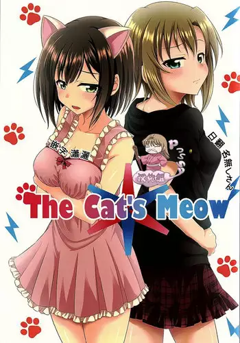 (C90) [GUILTY HEARTS (FLO)] The Cat's Meow (THE IDOLM@STER CINDERELLA GIRLS) [Chinese] [Pつssy汉化组]