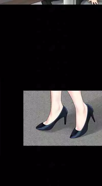 大嫂,哥哥的女人 1-34