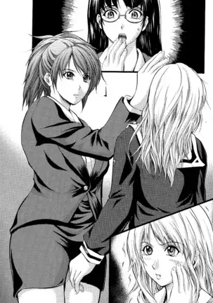 せんせい～W授業