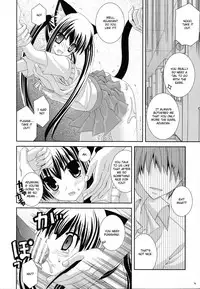 (C78) [Neko Kinryouku (Nekoneko)] Azunyannyan (K-ON!) [English] =StolenTranslations + TLRF=