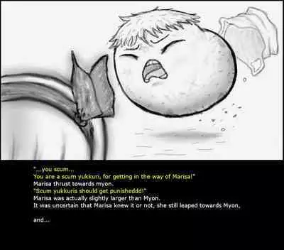 Oneesan and Yukkuri 6 (Boshiherondasu) - Translated