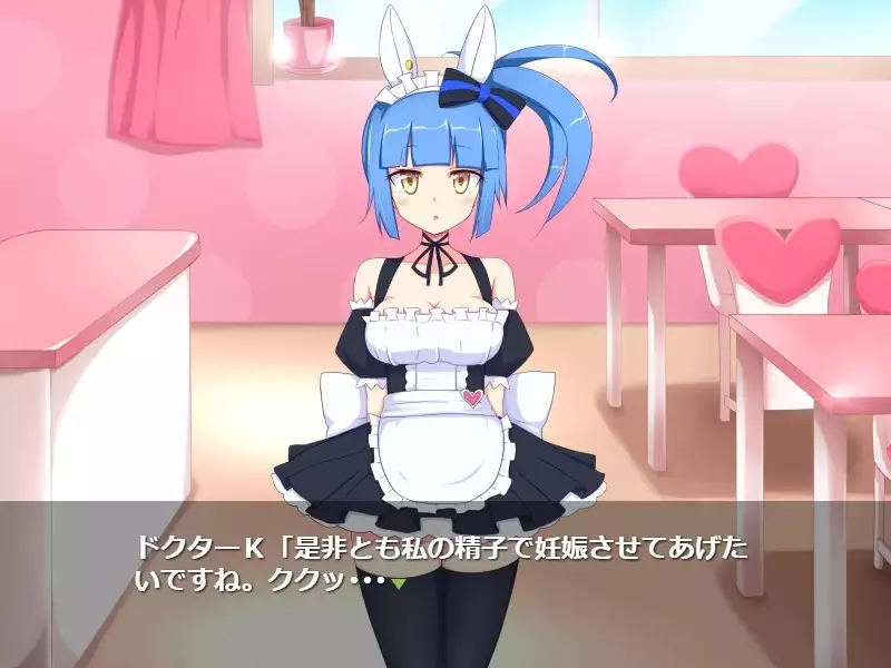 Tickling Machine R*pe - Maid Cafe