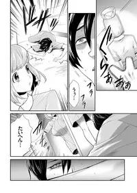 COMIC KURiBERON 2018-10 Vol. 72