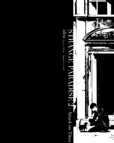 (C90) [idea (SEINA Rin)] STRANGE PARADISE 2 (Shingeki no Kyojin) [English] [Captain's Quarters]