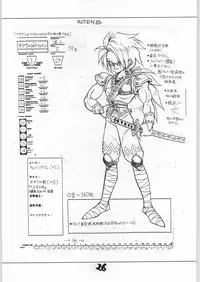 (C42) [Tororoimo (Various)] Tororoimo Vol. 15 - 10 Shuunen Kinengou (Various)