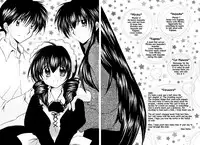 (C67) [Sakurakan (Seriou Sakura)] Tobikiri no Himitsu 2 | The troubling secret 2 (Inuyasha) [English] [EHCove]