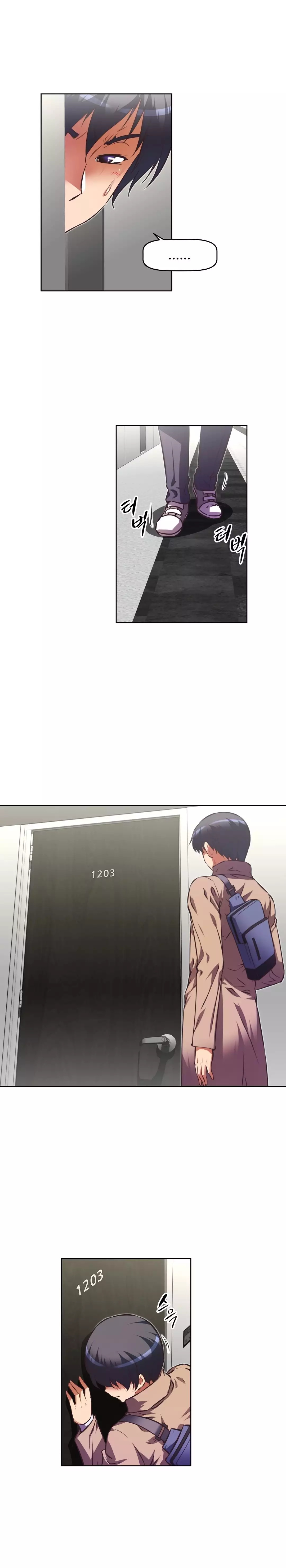 Brawling Go Ch.76-122