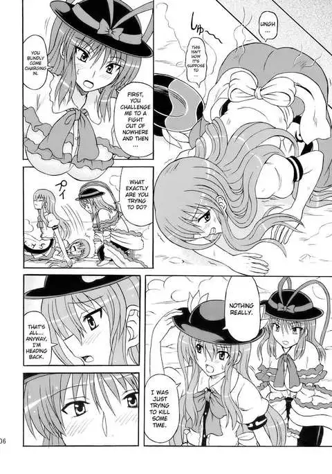 Touhou Youjo Ranbu 10