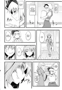 (C79) [Avion Village (Johnny)] Yuumei no Hi ni Sasowarete (Touhou Project) [English]