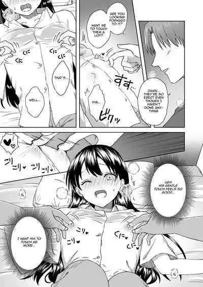 [Dolly-su (dorisu)] Nipple Bar- #3 Nako-san chapter | Nipuba- #3 Nanoko-san no Baai [English] [Aishi21]