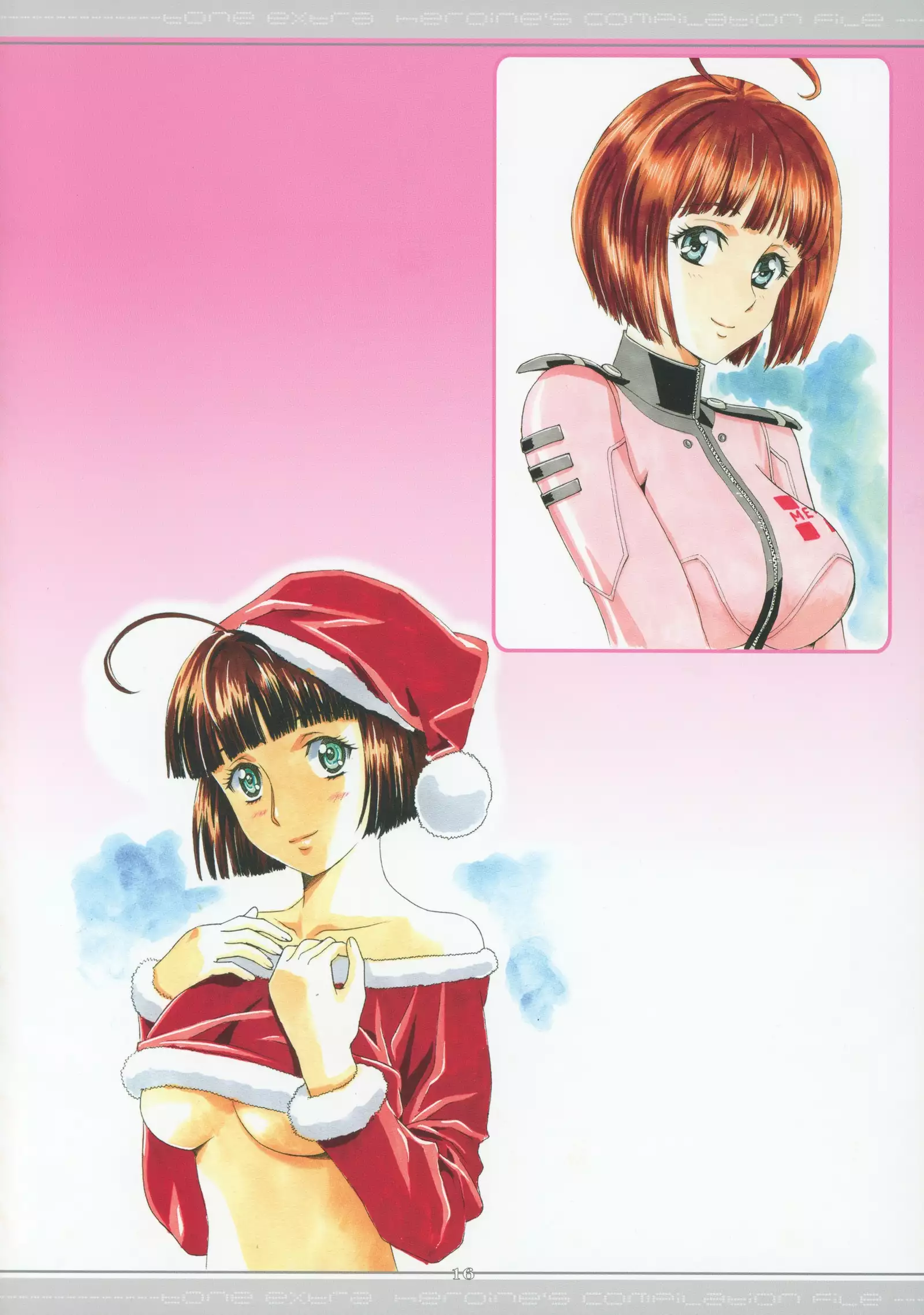 Tone Extra Heroine's Compilation File