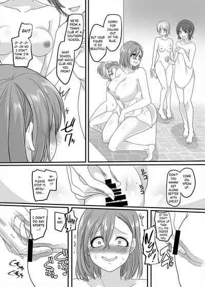 [Hawk Bit (Kouji)] JK-ka Refle 2 | JK Transformation Reflexology 2 [English] [obsoletezero] [Digital]