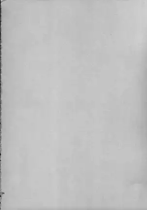 Hokenshitsu no Tojo Sensei to Ayase Sensei | Toujou-sensei and Ayase-sensei at the Infirmary