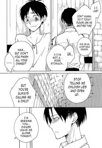 (SPARK8) [Yinghua (sinba)] Ore-sama Joushi nimo tamani wa no ga Hitsuyou da. | You Sometimes Need to Say No Even to Domineering Bosses (Shingeki no Kyojin) [English] [N04h]