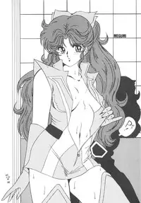 (C37) [DESTINATION (Oda Jun)] HOT ROX 3 (Various)