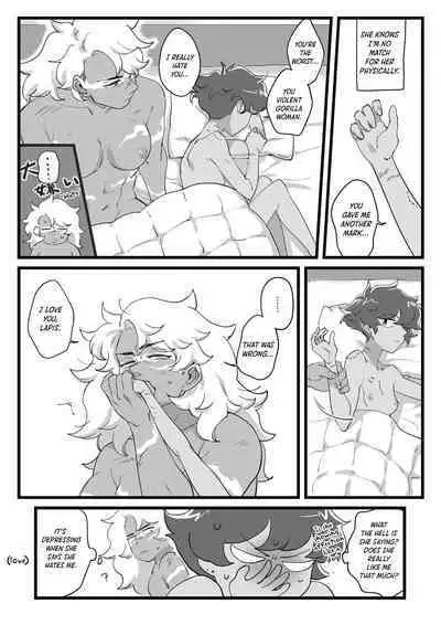 I DON'T CARE IF YOU DON'T WANT ME!!