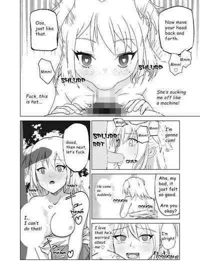 Omoi Gakezu GET Shita Onnanoko ga Mesu Ochi shite Juujun ni Natteiku | The Girl Who Was Unexpectedly Captured Becomes an Obedient Slut