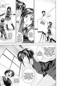 [Kawaraya A-ta] Not For Sale (Not For Sale) [English]