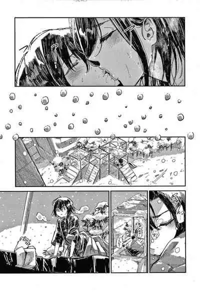 Kimi to Shitai Onee-san