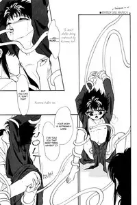 [A-Paa Co; (Horikawa Mutsumi, Maya Kaoruko)] Hare Nochi Picnic! (Yu Yu Hakusho) [English]