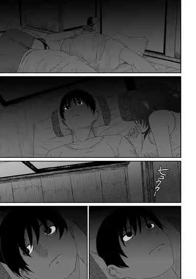 [Ryoh-zoh] Rarefure Ch. 08~30 [Chinese] [ELF个人汉化]