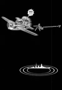 (SC62) [CIRCLE ENERGY (Imaki Hitotose)] Kan Bote 「Sen-Bo Shioi-chan」 wo Rouraku seyo! (Kantai Collection -KanColle-)