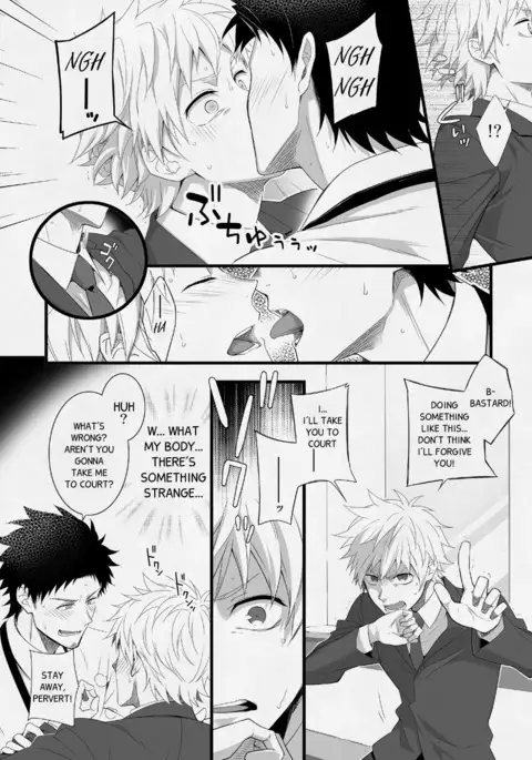 H Jigyoubu Eigyou Ichi Ka | H Department Division One