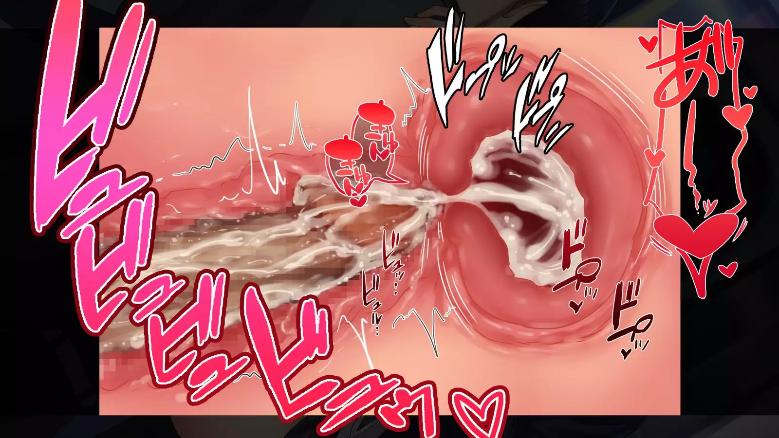 『Kiwami Chikan ~ Okasareta Watashi ~ Tsutsugou Yua ver 』