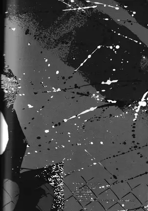 I want the only one -durarara doujin