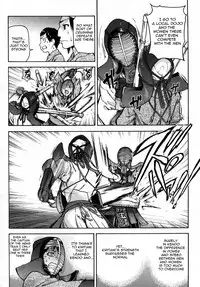 [Shiwasu No Okina] [Pisu Hame chapters 0-1-2-3-4-5] [English] [With chapters 0-1 Uncensored]