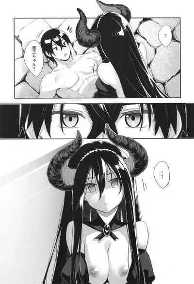 Isekai Kita node Sukebe Skill de Zenryoku Ouka Shiyou to Omou 2